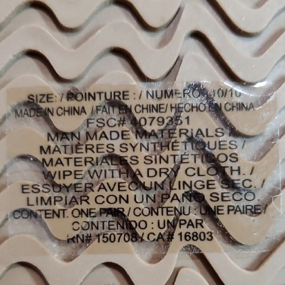 Avon Tan Sandals with T-Strap and Embellishments - Picture 2 of 6